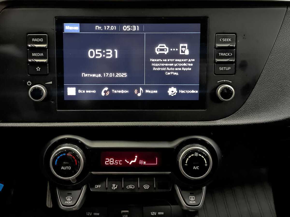 Kia Rio б/у, 2021, Автоматическая. Фото: #14