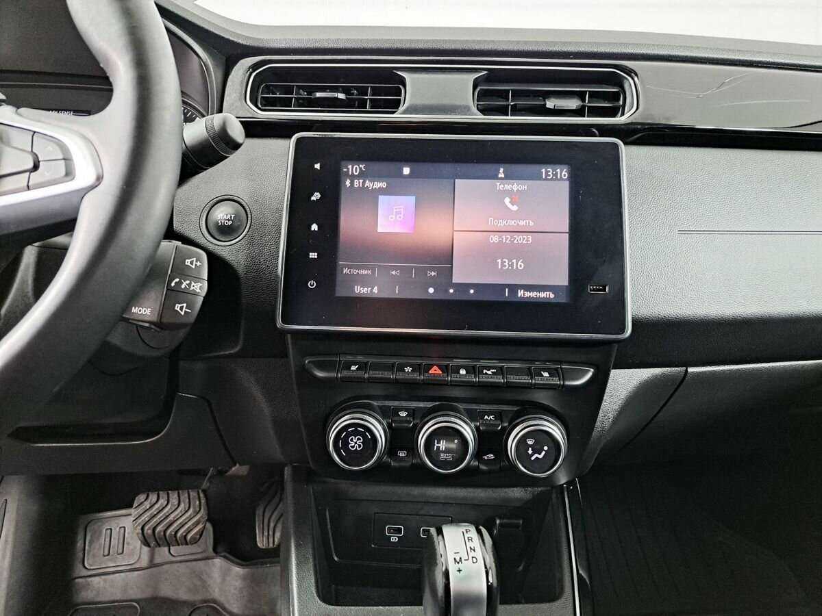 Renault Arkana б/у, 2019, Вариатор. Фото: #12