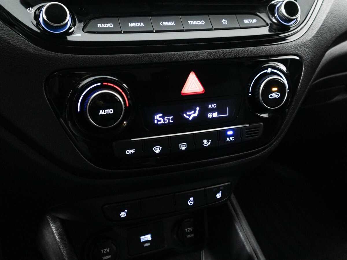 Hyundai Solaris б/у, 2020, Автоматическая. Фото: #15