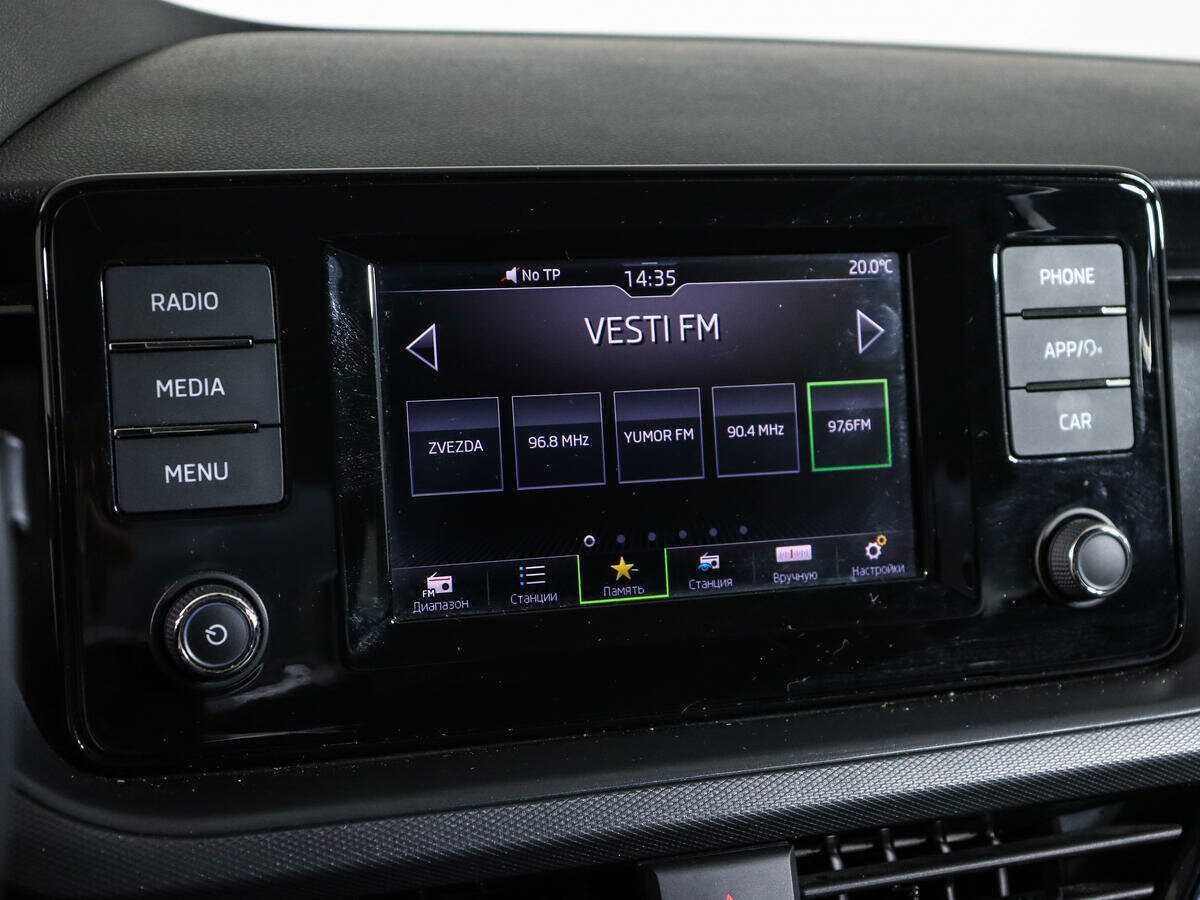 Skoda Rapid б/у, 2020, Механическая. Фото: #13