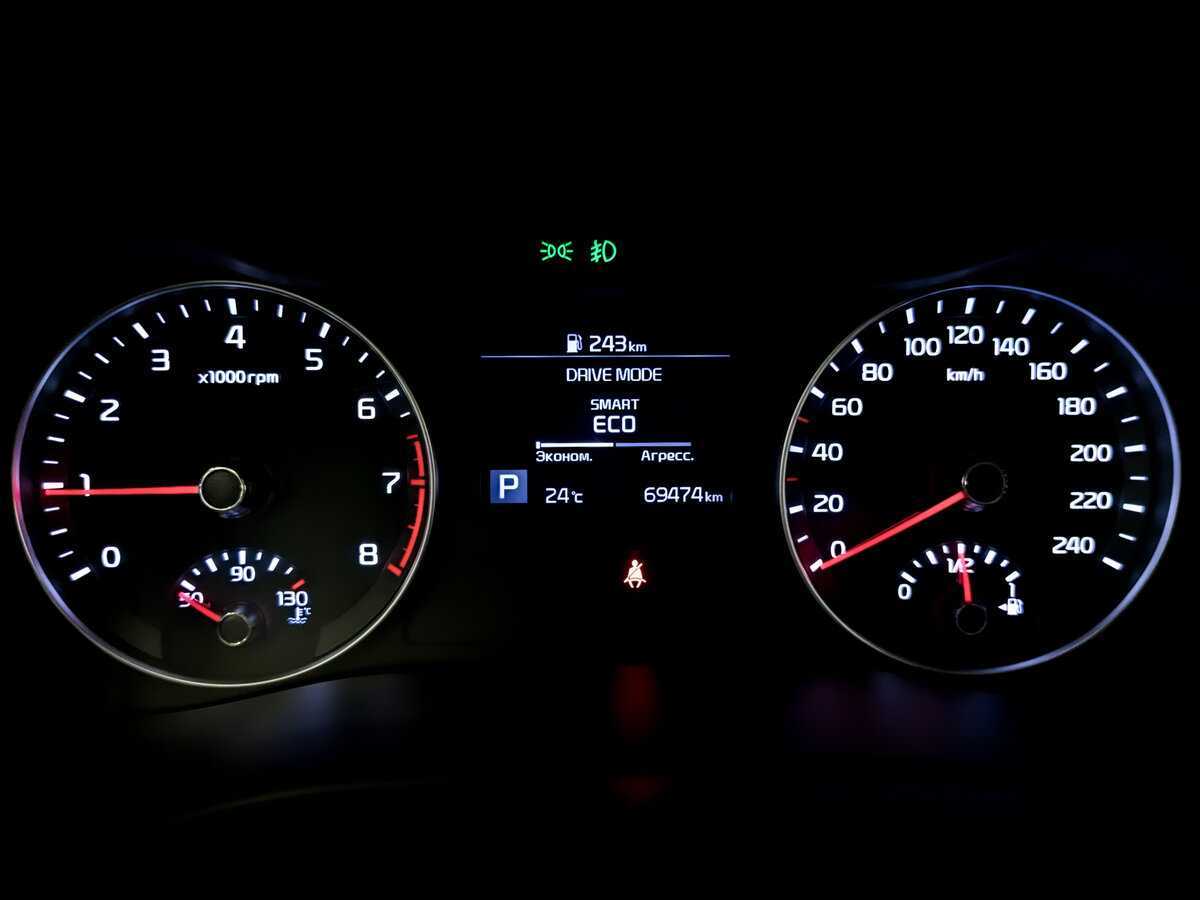 Kia Cerato б/у, 2020, Автоматическая. Фото: #12