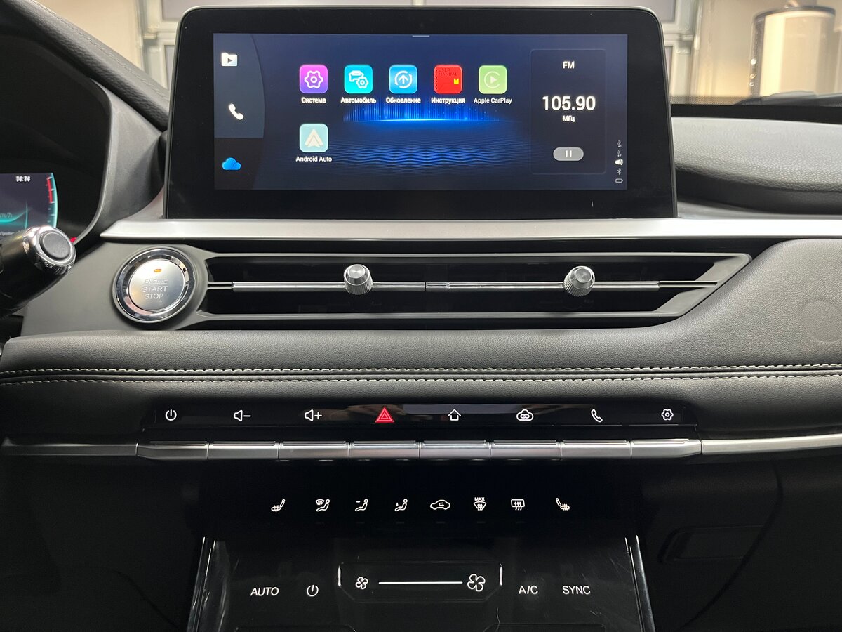 Chery Tiggo 7 Pro б/у, 2020, Вариатор. Фото: #15