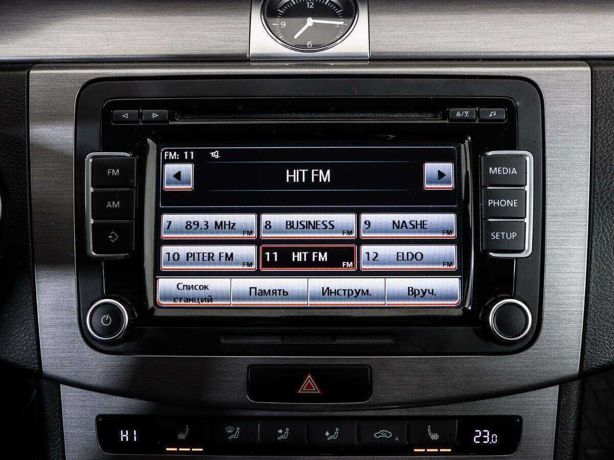 Volkswagen Passat б/у, 2014, Роботизированная. Фото: #14