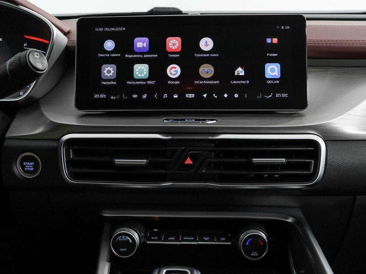 Geely Coolray б/у, 2022, Роботизированная. Фото: #16