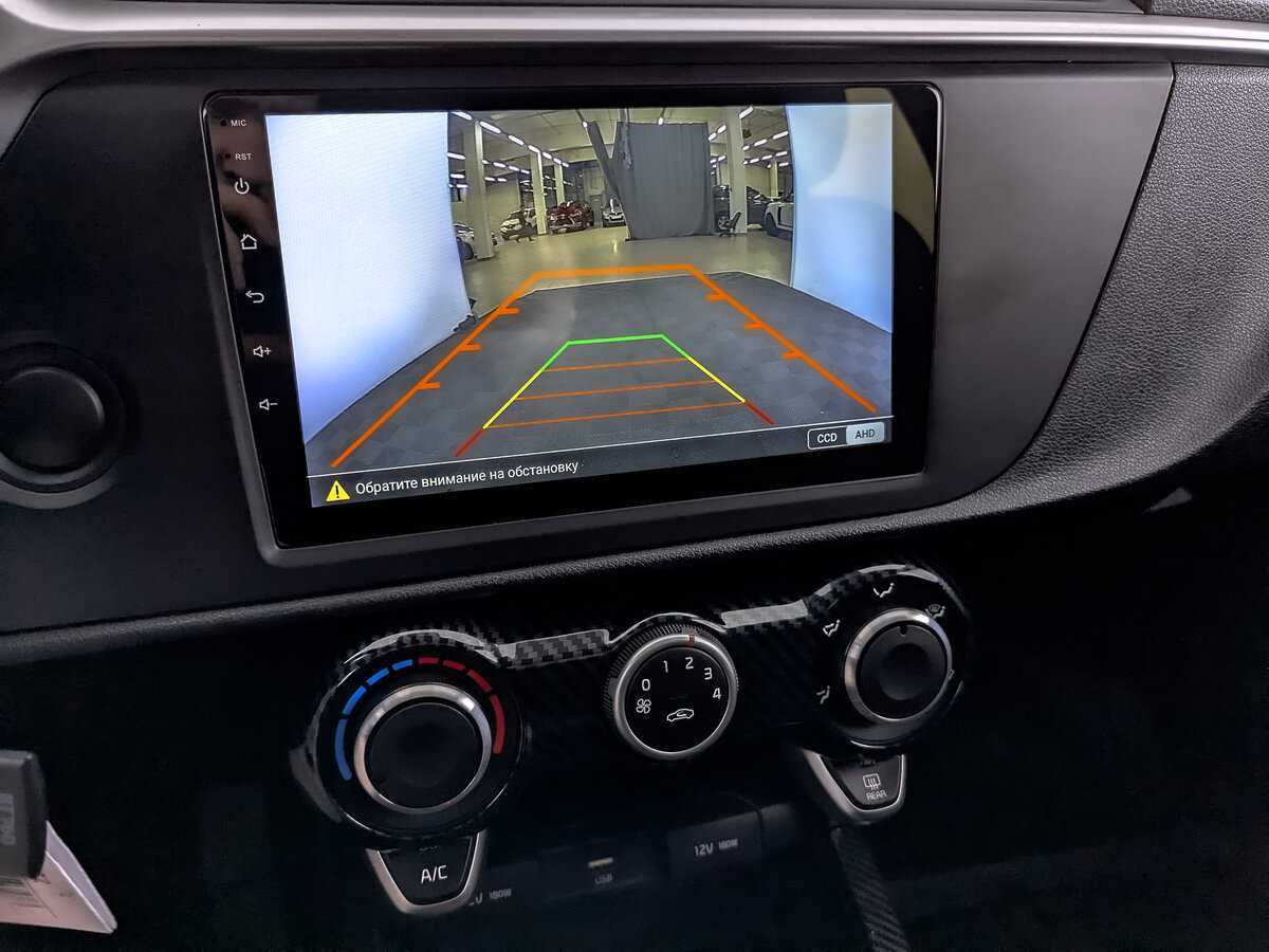 Kia Rio б/у, 2021, Автоматическая. Фото: #21