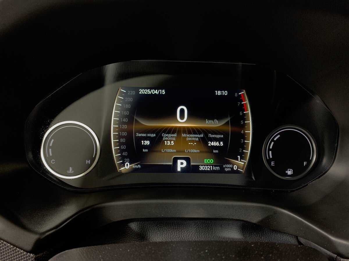 Chery Tiggo 4 б/у, 2021, Роботизированная. Фото: #14