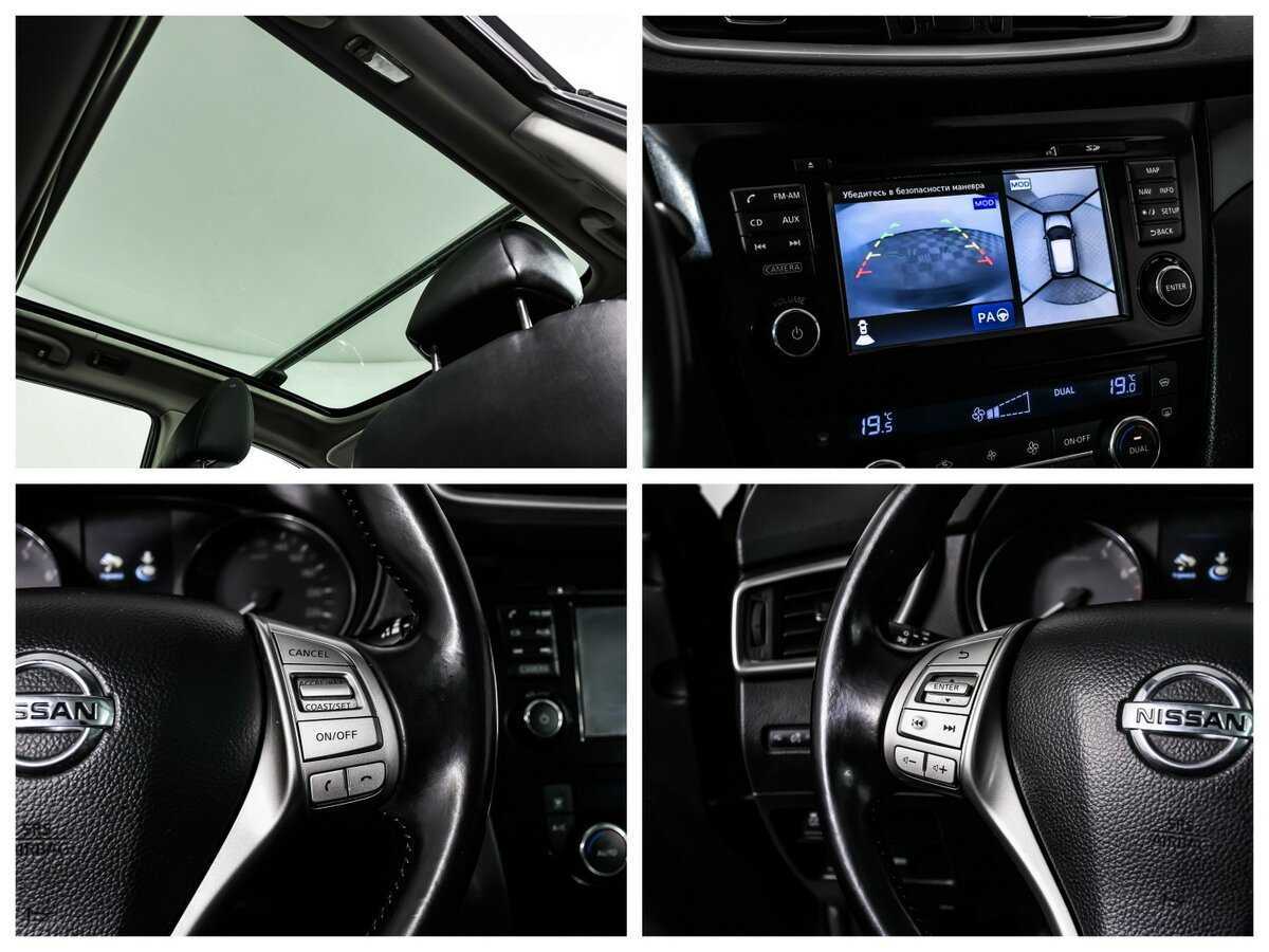 Nissan Qashqai б/у, 2014, Вариатор. Фото: #15