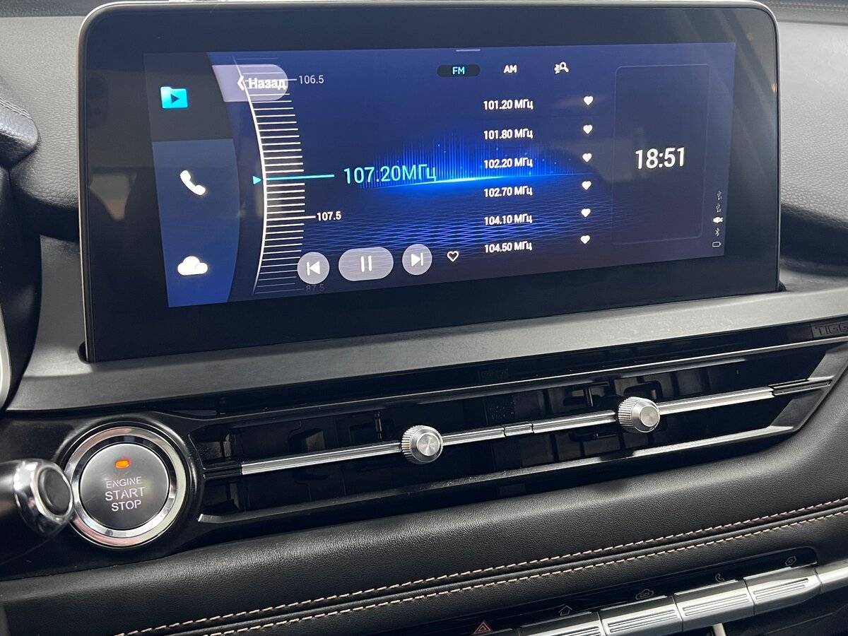 Chery Tiggo 8 б/у, 2020, Вариатор. Фото: #18