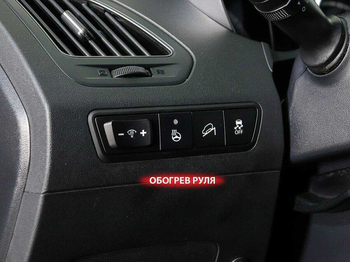 Hyundai ix35 б/у, 2015, Автоматическая. Фото: #15