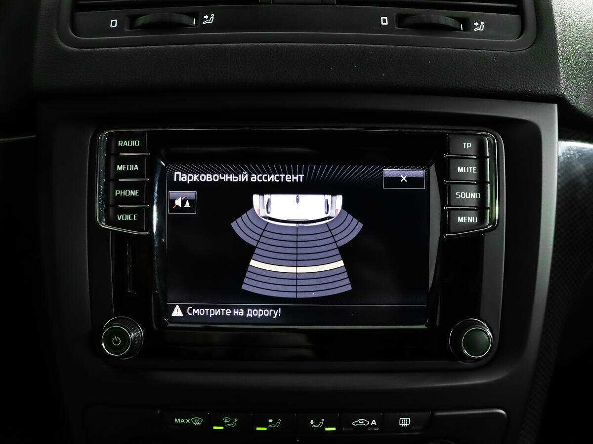 Skoda Yeti б/у, 2016, Роботизированная. Фото: #14