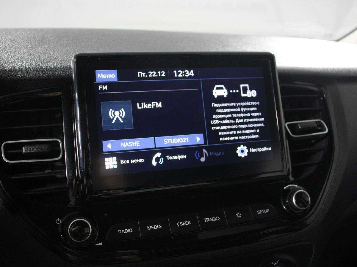 Hyundai Solaris б/у, 2020, Автоматическая. Фото: #16