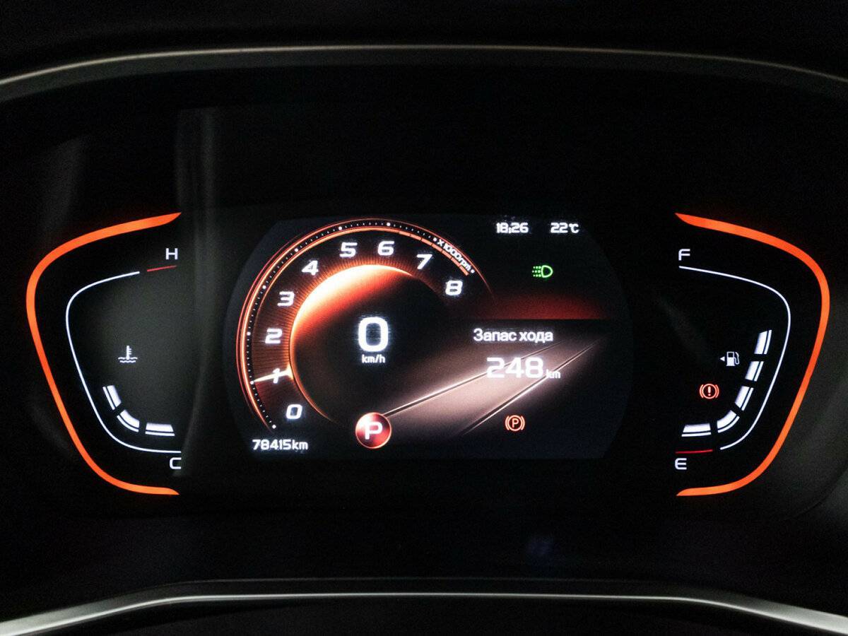 Geely Coolray б/у, 2022, Роботизированная. Фото: #11