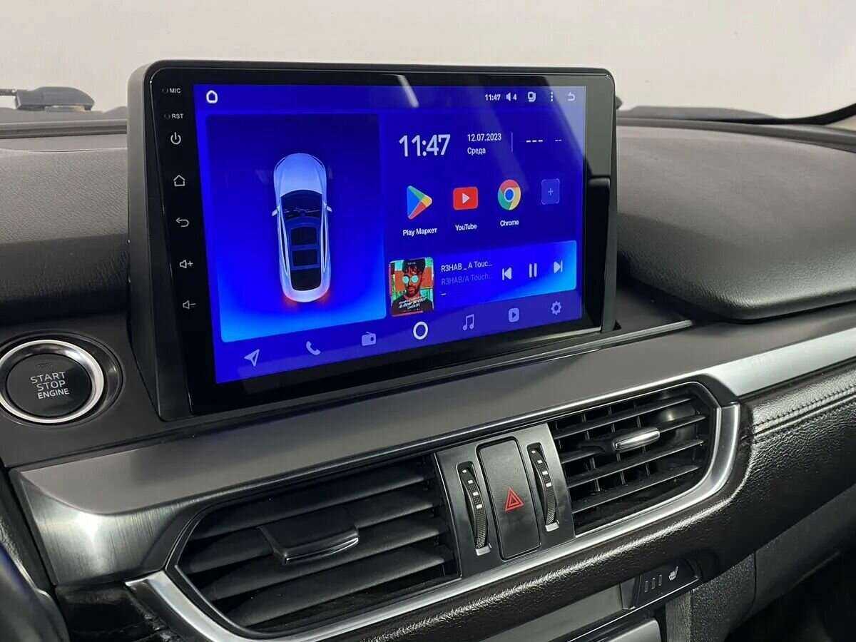 Mazda 6 б/у, 2015, Автоматическая. Фото: #13