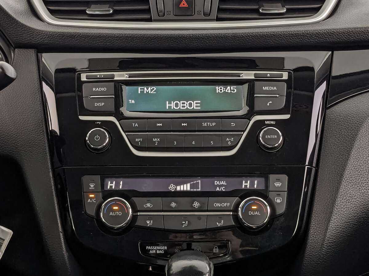 Nissan Qashqai б/у, 2014, Вариатор. Фото: #12