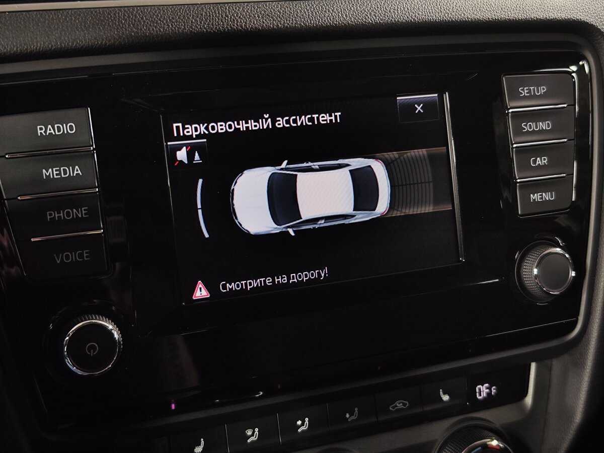 Skoda Octavia б/у, 2014, Роботизированная. Фото: #22