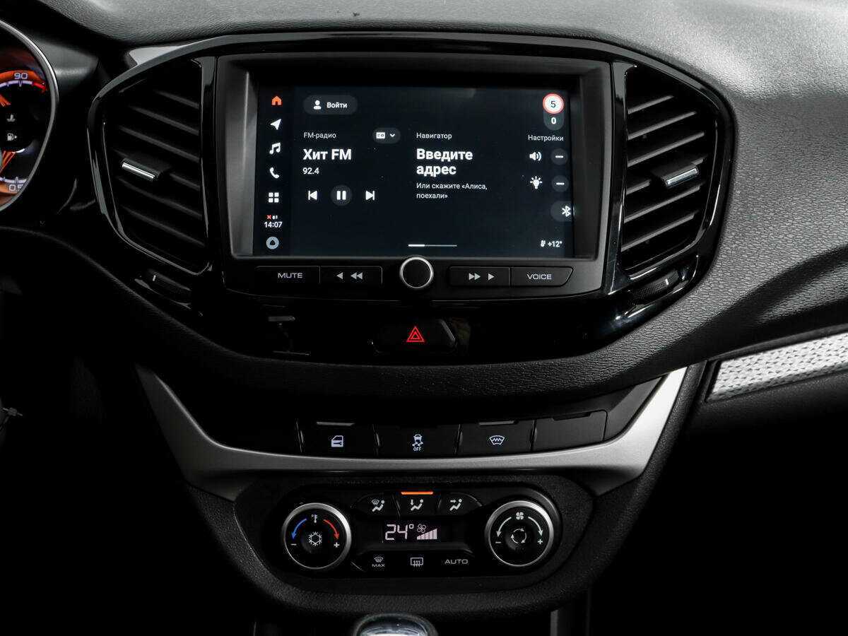 Lada (ВАЗ) Vesta б/у, 2022, Вариатор. Фото: #12