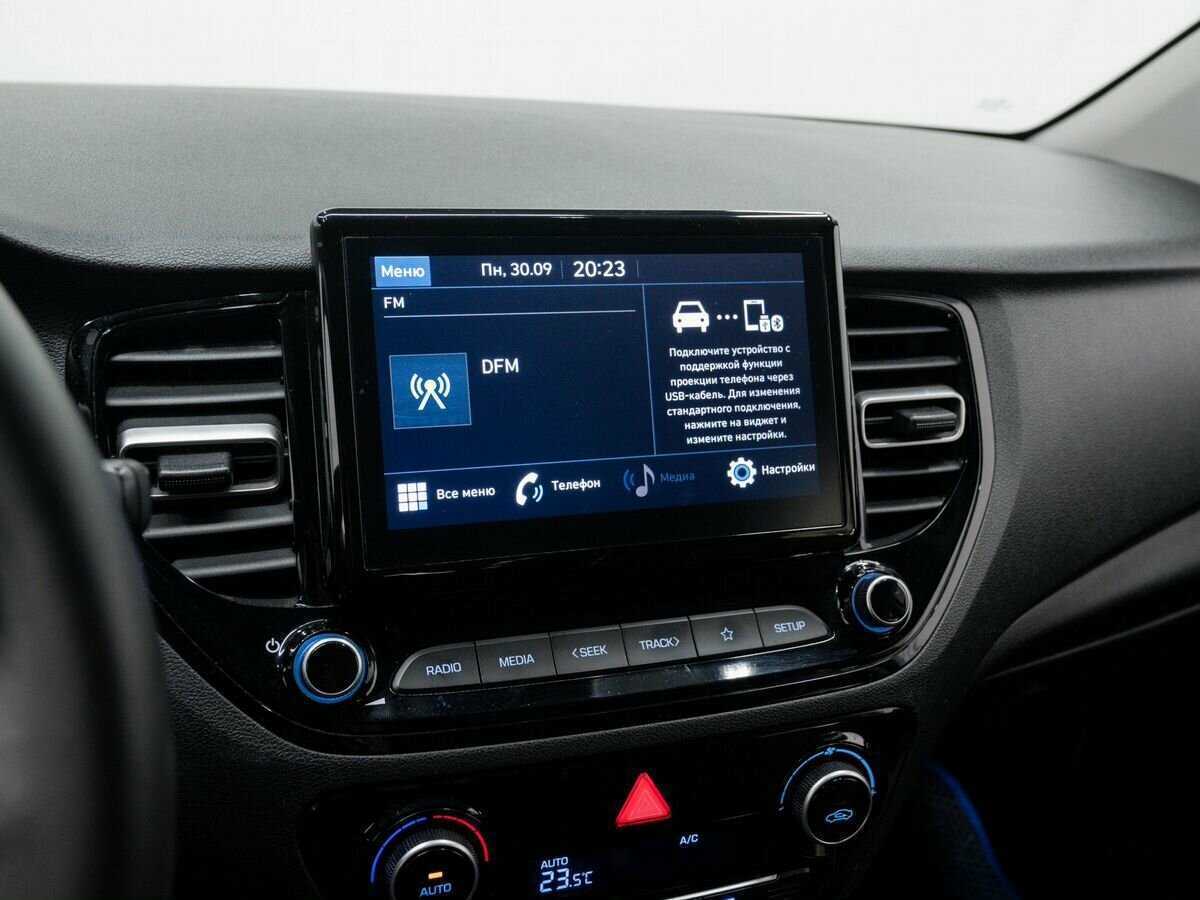 Hyundai Solaris б/у, 2021, Автоматическая. Фото: #16