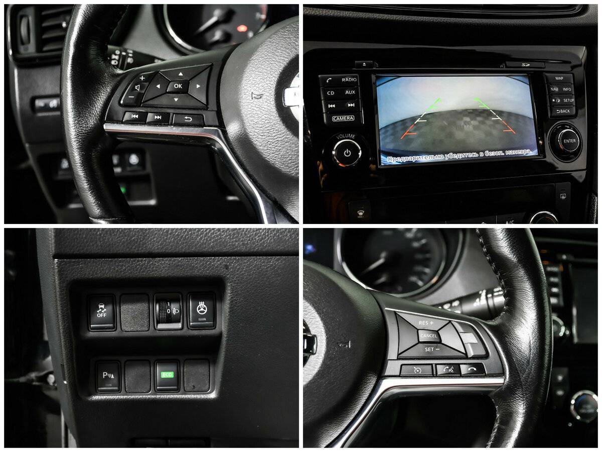 Nissan Qashqai б/у, 2019, Вариатор. Фото: #13