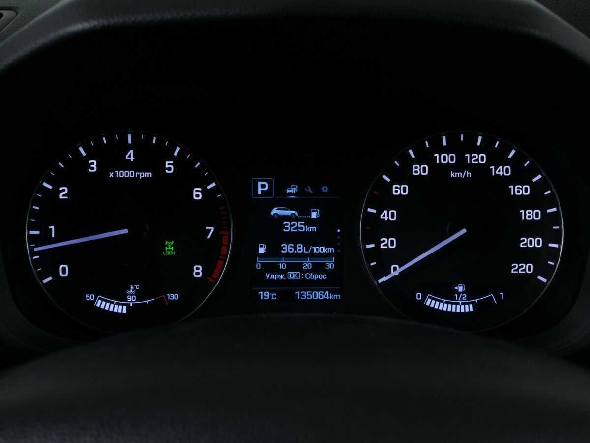 Hyundai Creta б/у, 2016, Автоматическая. Фото: #10