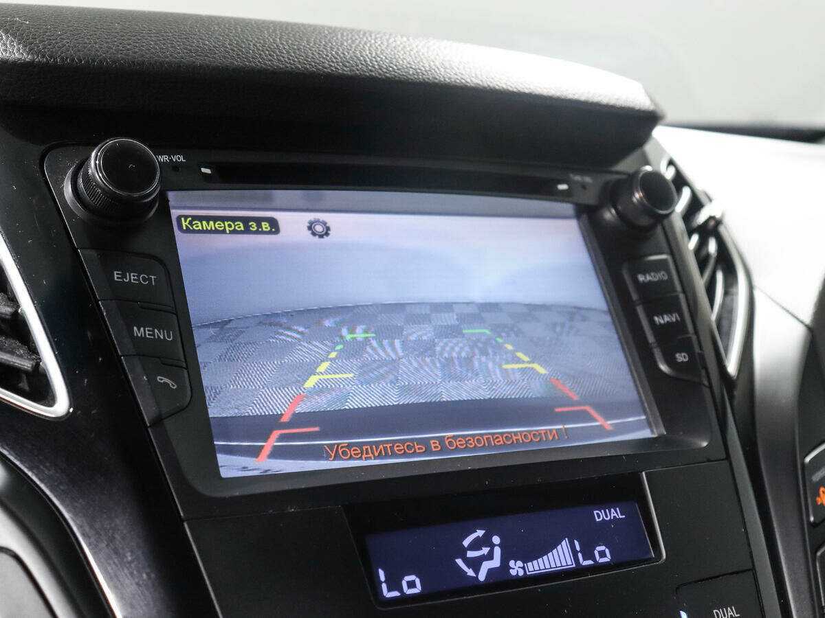 Hyundai i40 б/у, 2013, Механическая. Фото: #15