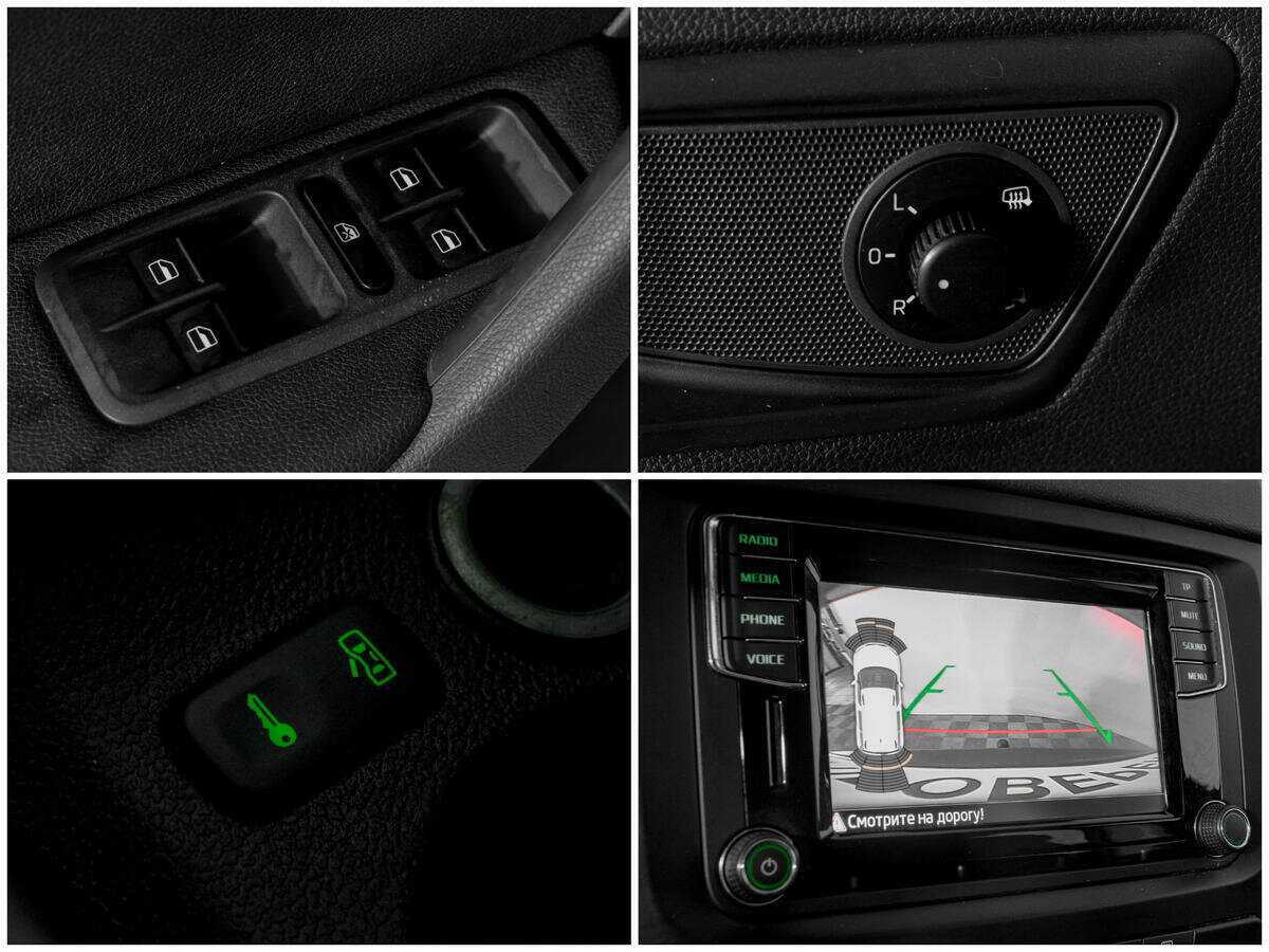 Skoda Yeti б/у, 2016, Роботизированная. Фото: #13