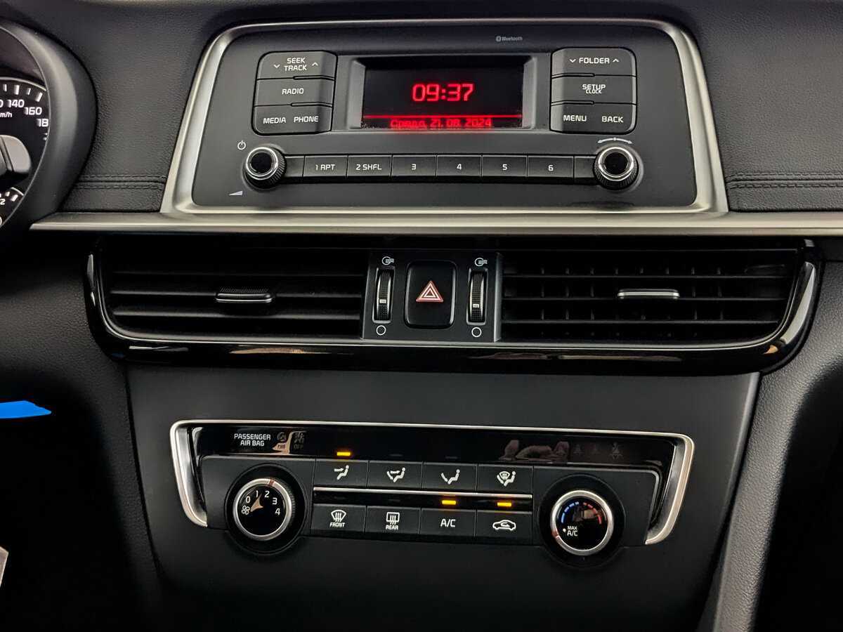 Kia Optima б/у, 2019, Автоматическая. Фото: #12