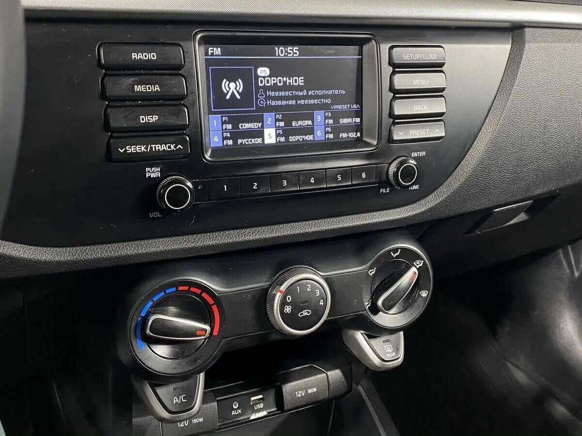 Kia Rio б/у, 2020, Автоматическая. Фото: #12