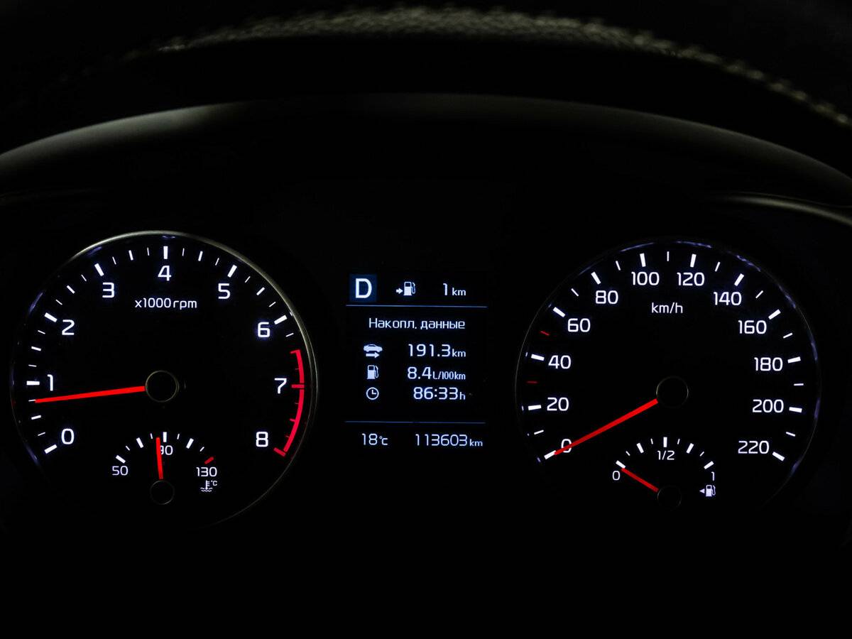 Kia Rio б/у, 2020, Автоматическая. Фото: #23