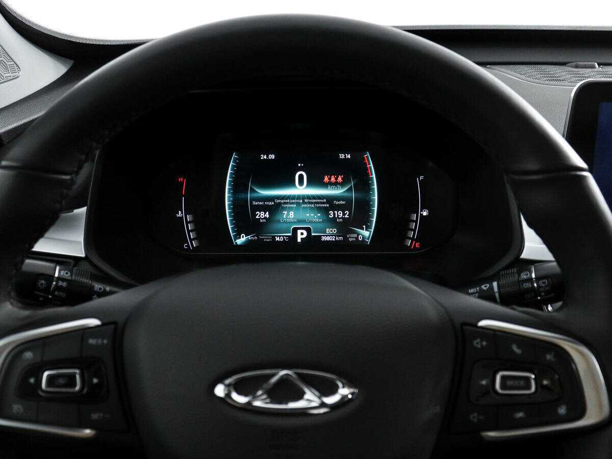 Chery Tiggo 7 Pro б/у, 2022, Вариатор. Фото: #20