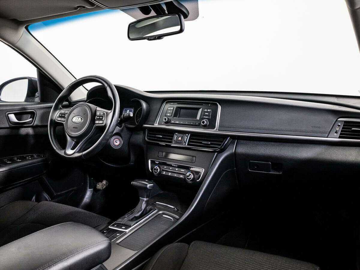 Kia Optima б/у, 2017, Автоматическая. Фото: #8