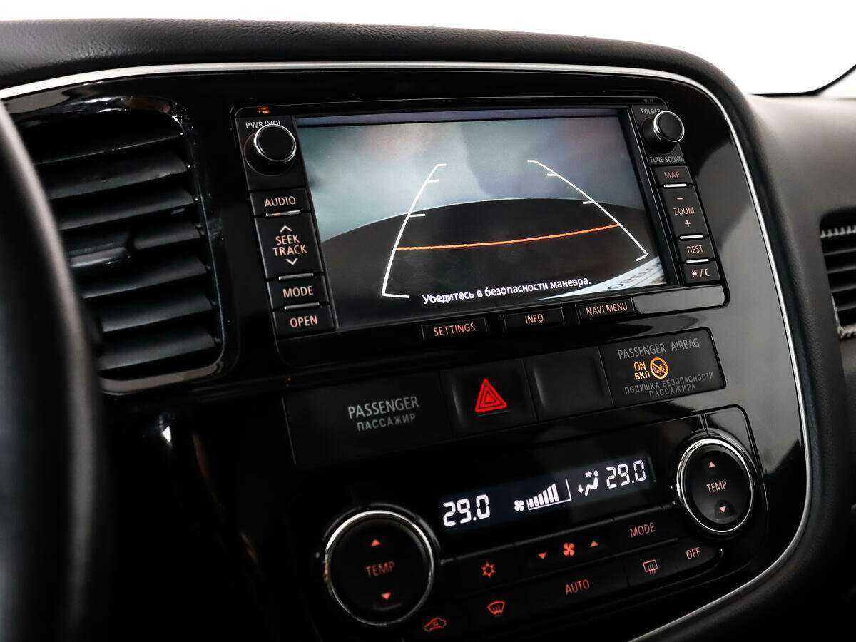 Mitsubishi Outlander б/у, 2014, Автоматическая. Фото: #14