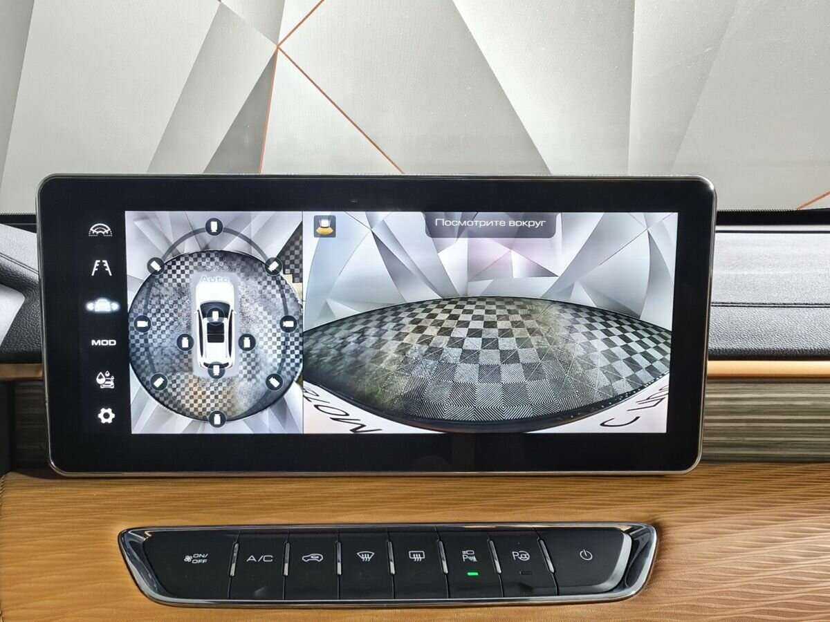 Haval Jolion б/у, 2022, Роботизированная. Фото: #15