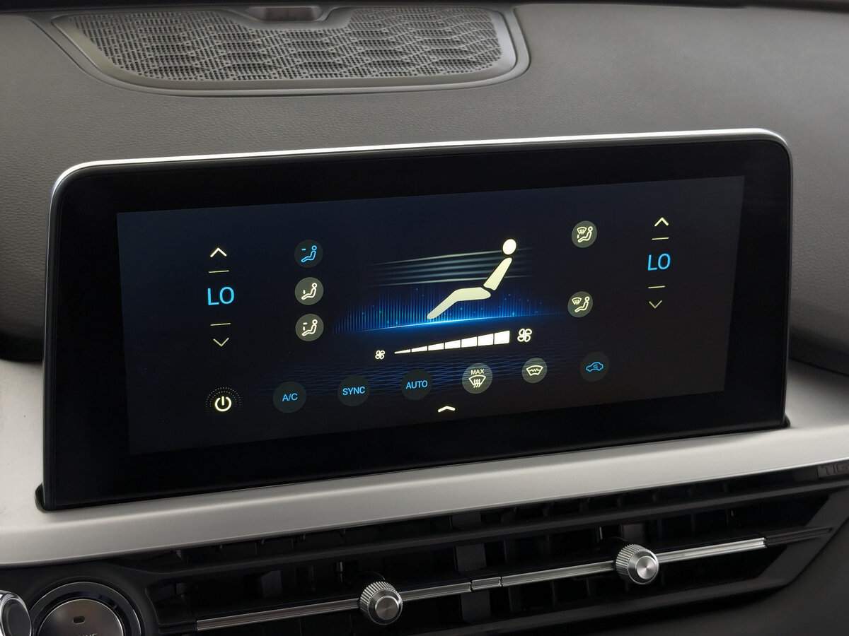 Chery Tiggo 7 Pro б/у, 2020, Вариатор. Фото: #24