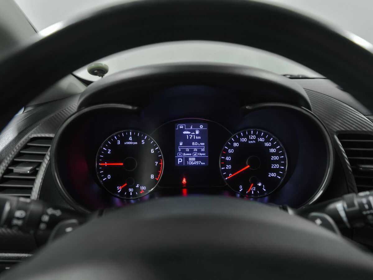 Kia Cerato б/у, 2014, Автоматическая. Фото: #5