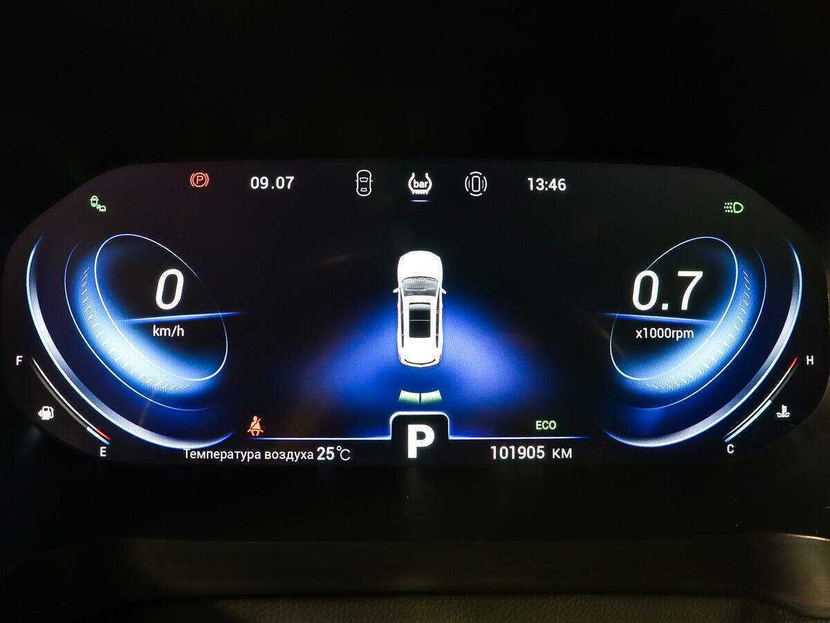 Chery Tiggo 8 Pro б/у, 2021, Роботизированная. Фото: #8