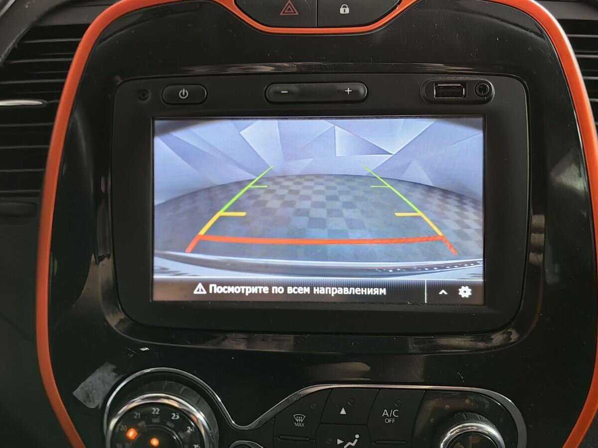 Renault Kaptur б/у, 2017, Вариатор. Фото: #16