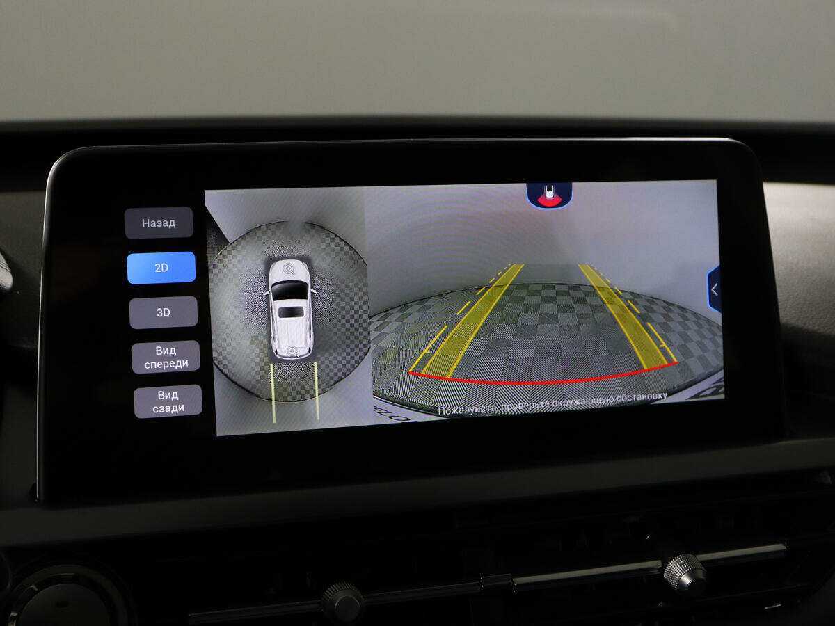 Chery Tiggo 4 Pro б/у, 2022, Вариатор. Фото: #13