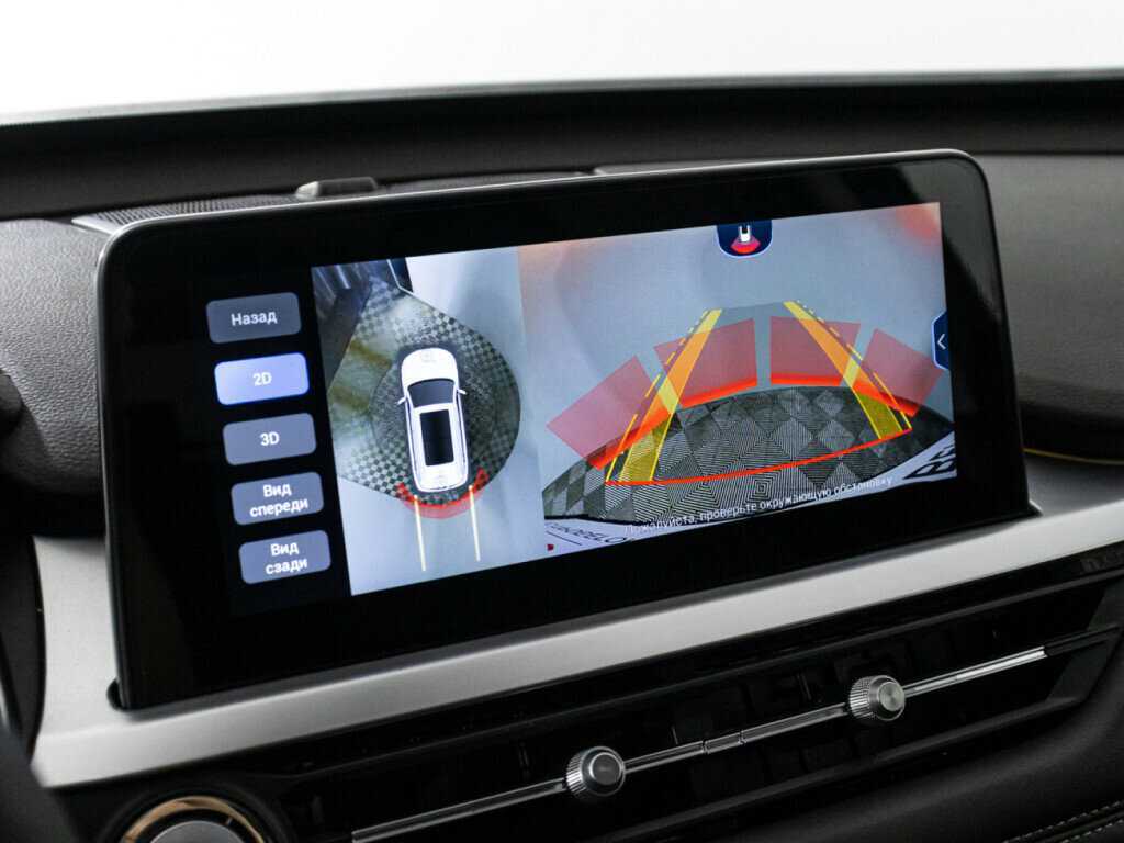 Chery Tiggo 7 Pro б/у, 2022, Вариатор. Фото: #18