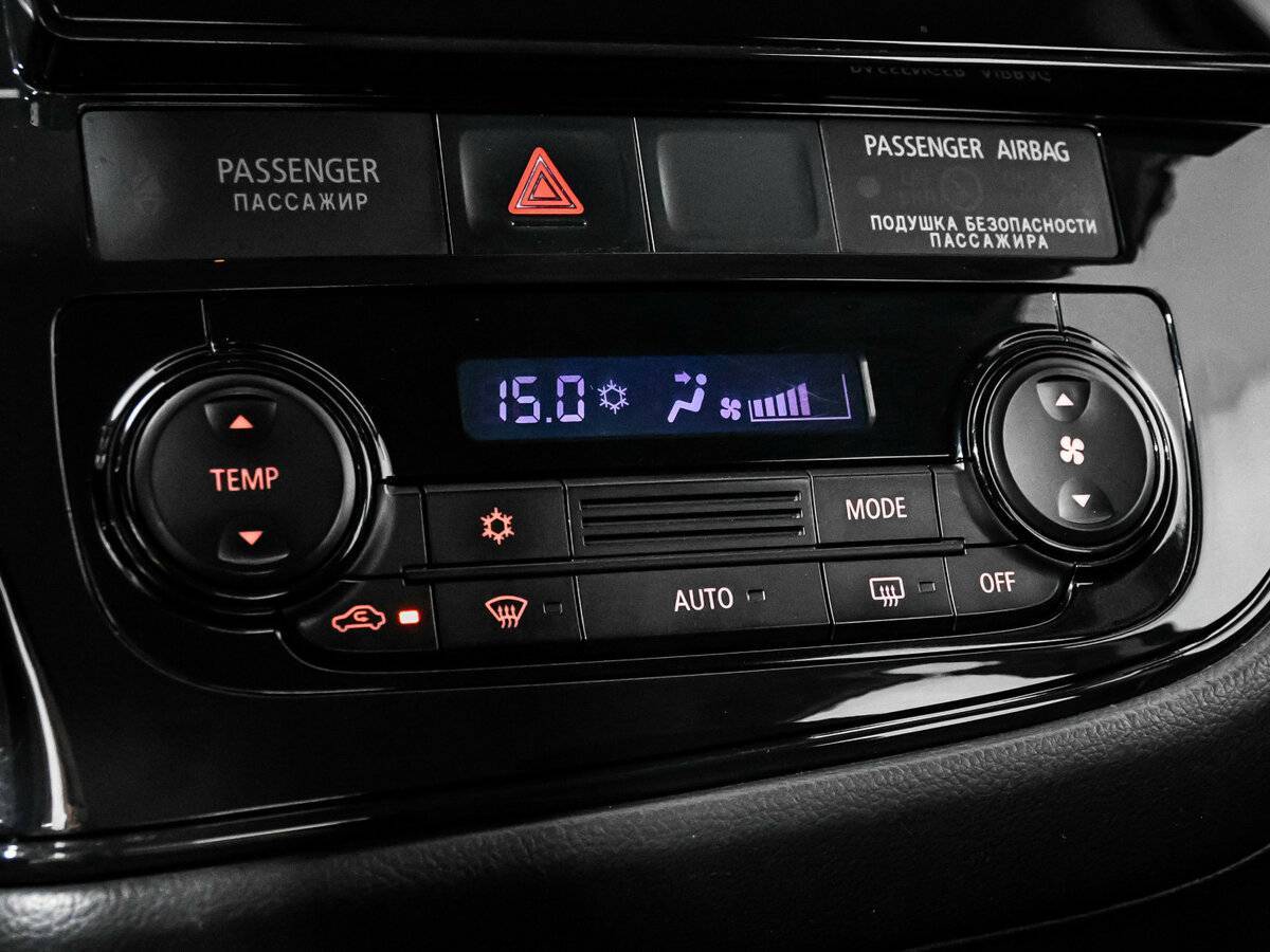 Mitsubishi Outlander б/у, 2015, Вариатор. Фото: #15