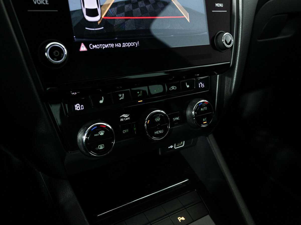 Skoda Octavia б/у, 2018, Роботизированная. Фото: #16