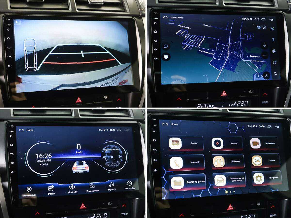 Toyota Camry б/у, 2014, Автоматическая. Фото: #18