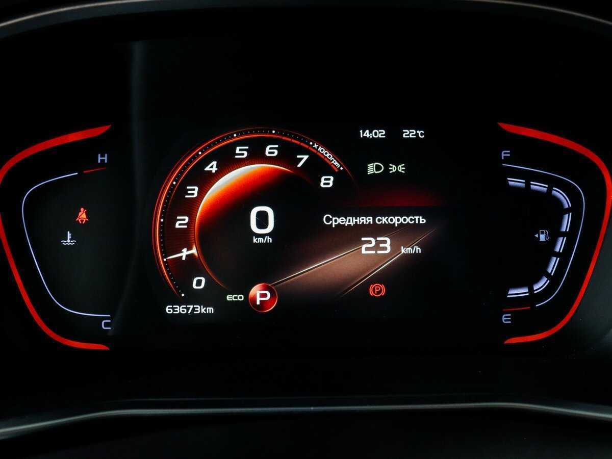 Geely Coolray б/у, 2022, Роботизированная. Фото: #7