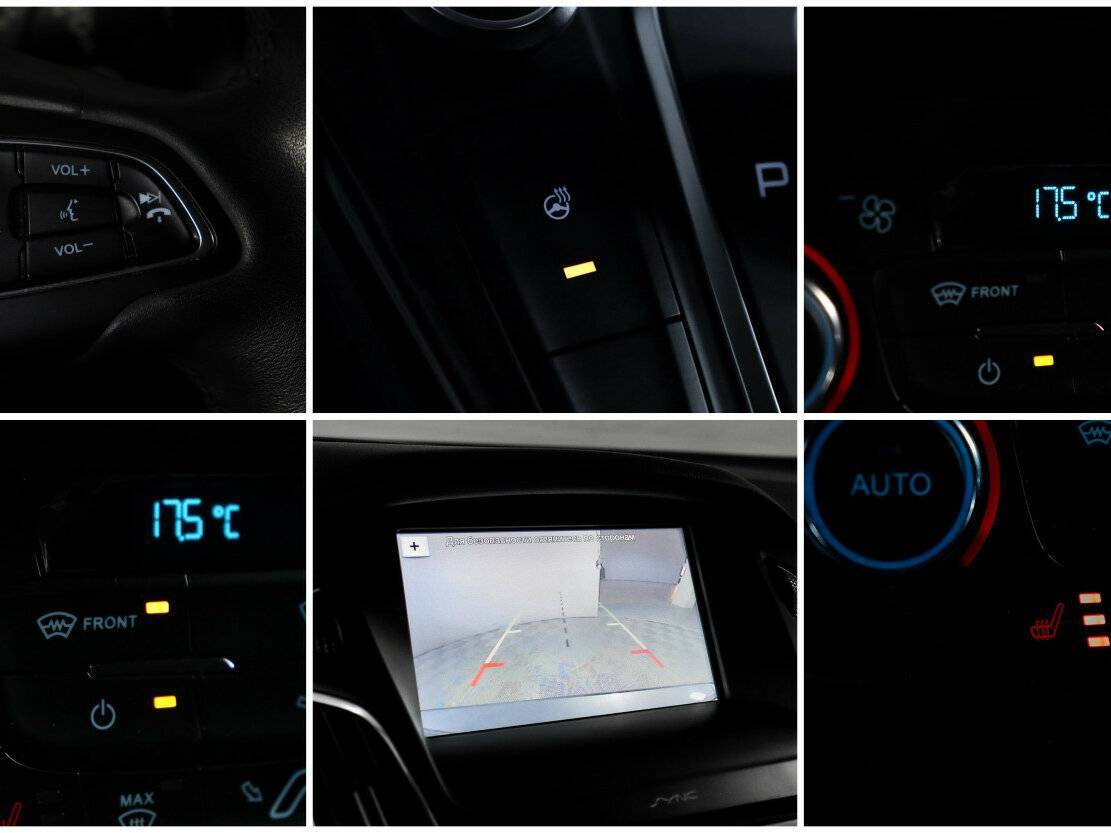 Ford Focus б/у, 2017, Автоматическая. Фото: #12