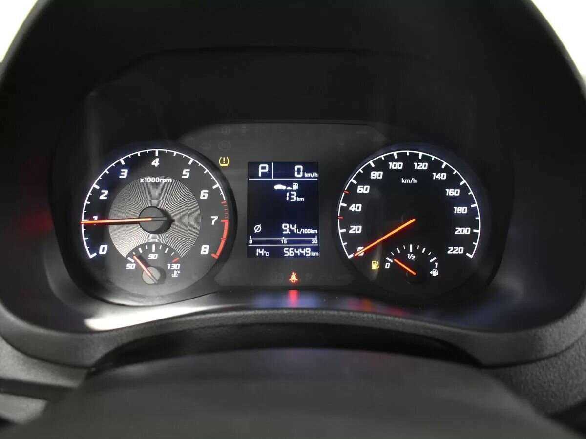 Hyundai Solaris б/у, 2020, Автоматическая. Фото: #10