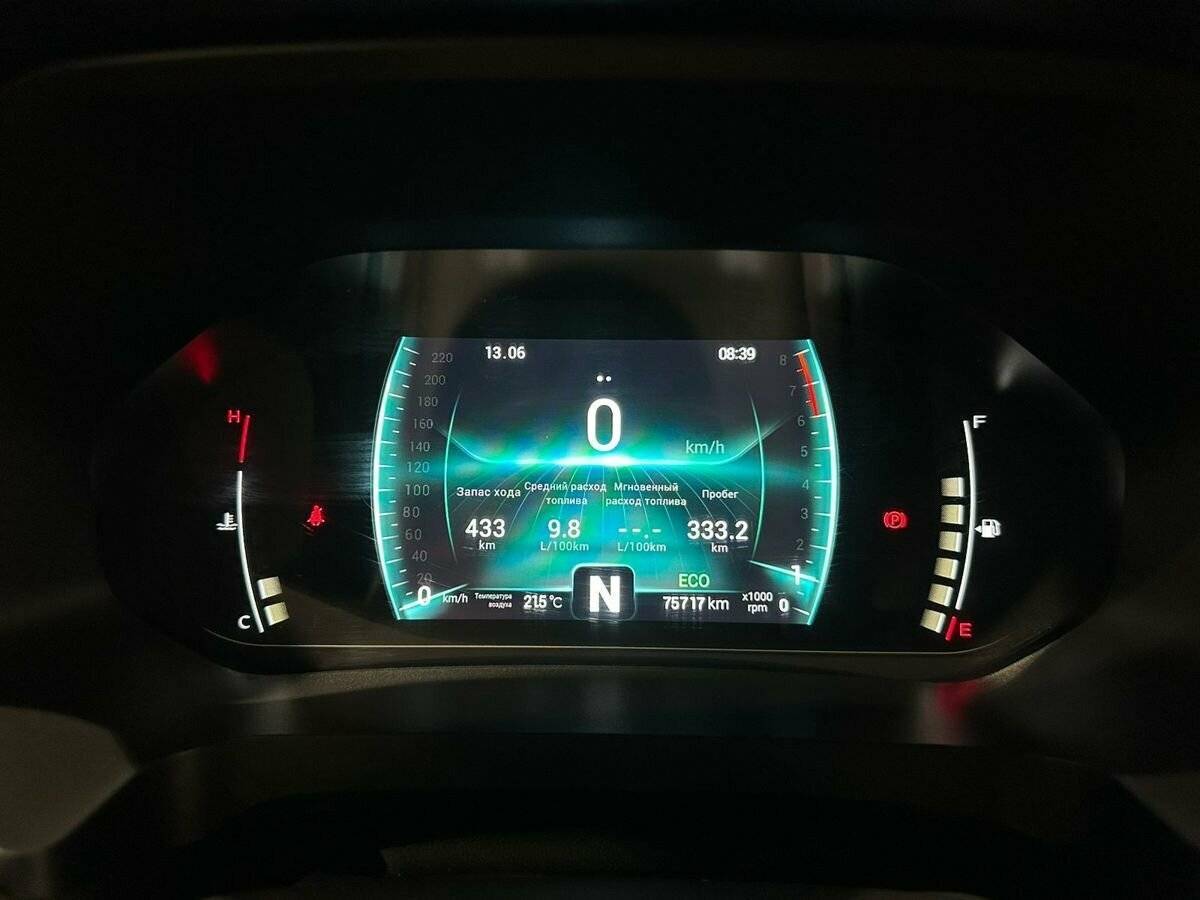 Chery Tiggo 7 Pro б/у, 2022, Вариатор. Фото: #18