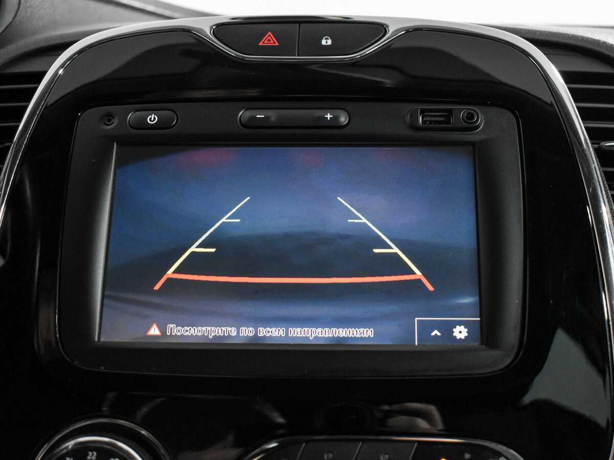 Renault Kaptur б/у, 2016, Вариатор. Фото: #18