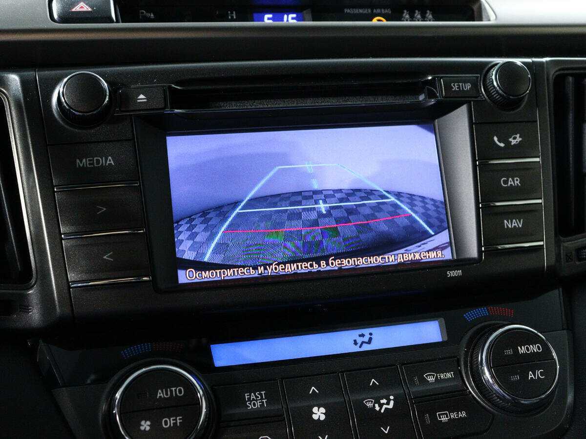 Toyota RAV4 б/у, 2013, Вариатор. Фото: #12