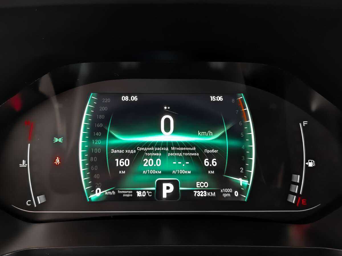 Chery Tiggo 4 Pro б/у, 2022, Вариатор. Фото: #13