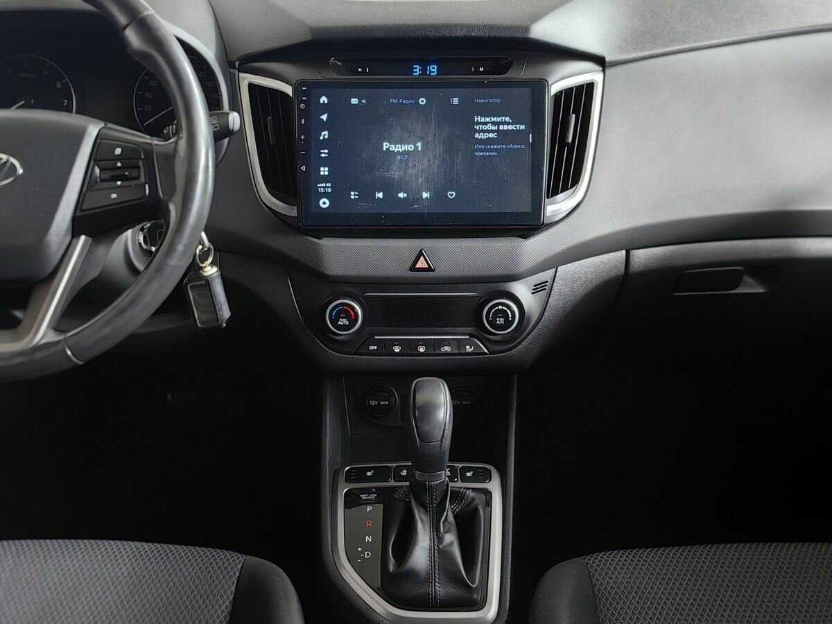 Hyundai Creta б/у, 2017, Автоматическая. Фото: #10