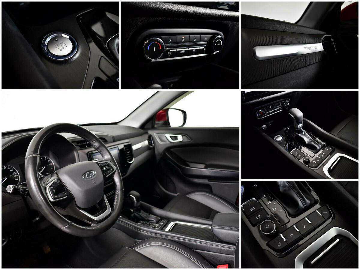Chery Tiggo 4 б/у, 2022, Вариатор. Фото: #13